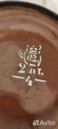 Кофейник бидон эмалированный СССР