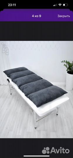 Матрас для наращивания ресниц