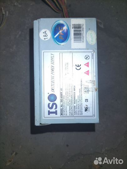 Электроника