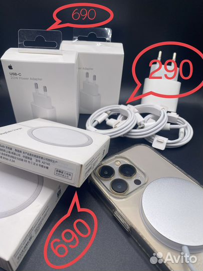 Airpods Pro новые с гарантией