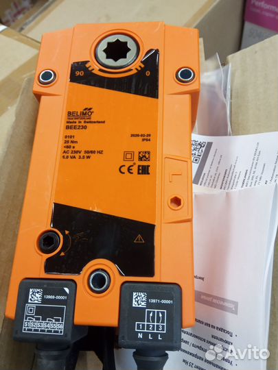 Электропривод вентиляции