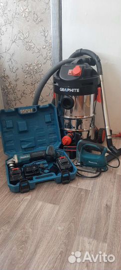 Аренда строительного инструмента