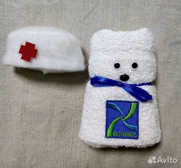 Полотенце сувенир