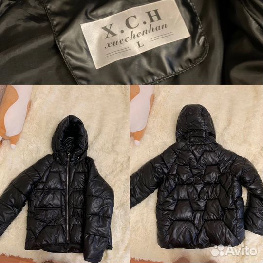 Женские вещи пакетом