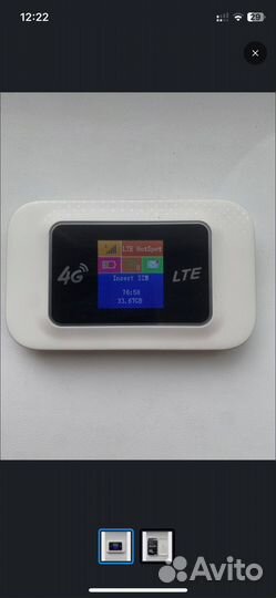 Wifi роутер 4g модем