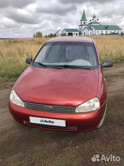 LADA Kalina 1.6 МТ, 2011, 143 177 км