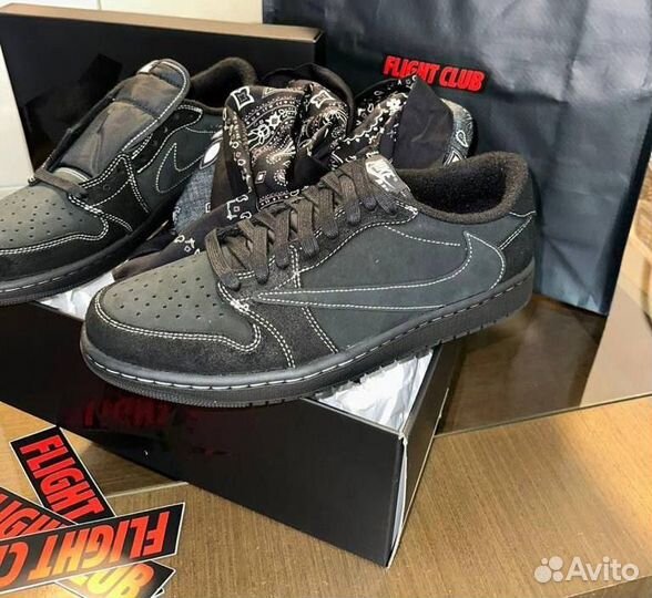 Кроссовки Nike x Travis Scott Black Phantom