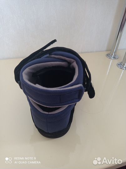 Ботинок Барука