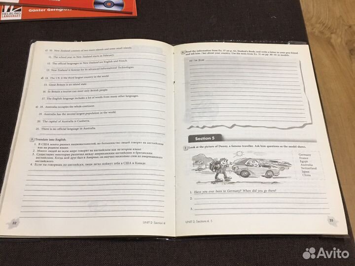 Enjoy English 7 рабочая тетрадь