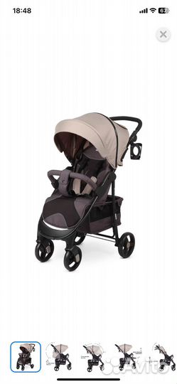 Продам детскую коляску
