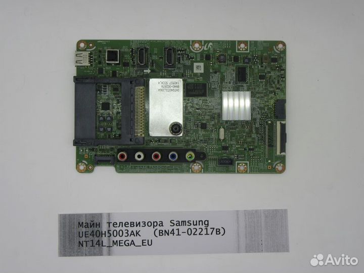 Детали телевизора Samsung UE40H5003AK