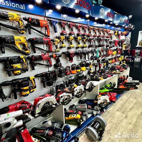 Аренда инструмента