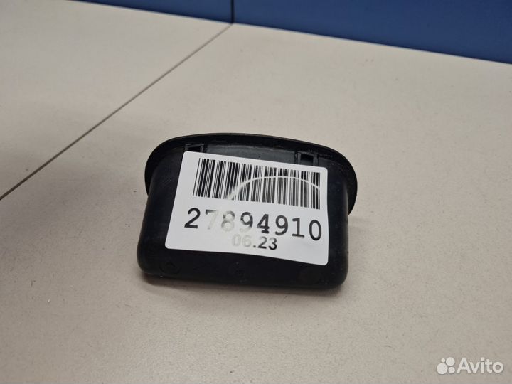 Ручка открывания багажника Mitsubishi Outlander CW XL 2006-2012