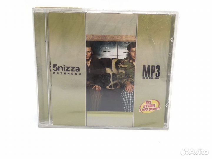 5nizza (MP3-CD)