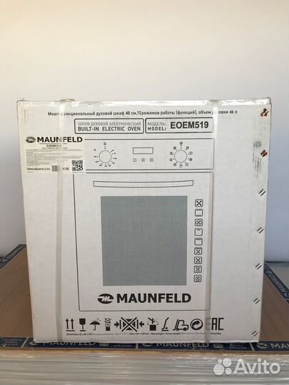 Шкаф духовой электрический maunfeld eoem519B