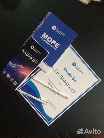 Печать полиграфии/разработка макетов