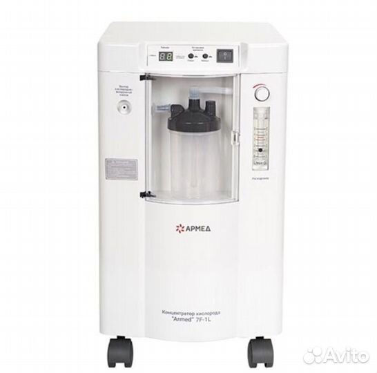 Кислородный концентратор бу