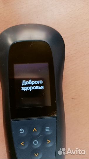 Динамическая нейростимуляция