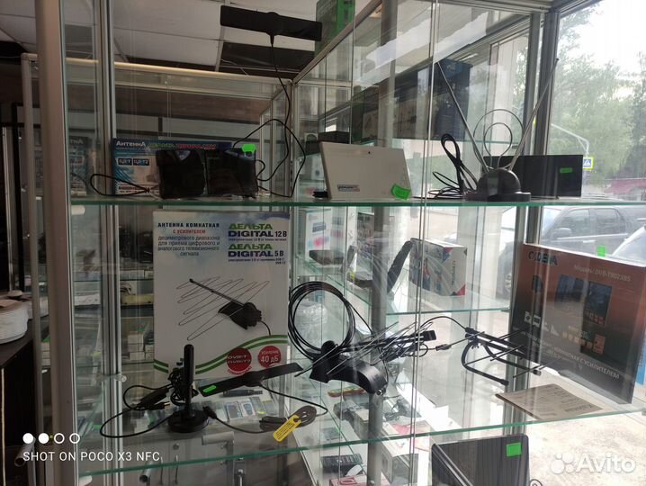 Установка,ремонт,продажа антенн