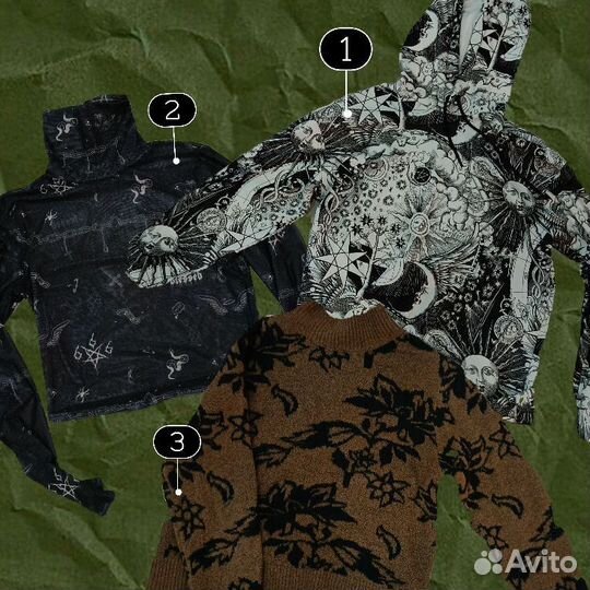 Винтажные кофты goblincore