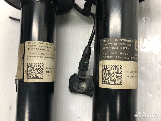 Задний амортизатор BMW F97 F98 X3M X4M