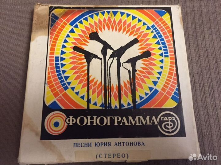 Ракордная лента.Магнитная лента катуш,кассеты