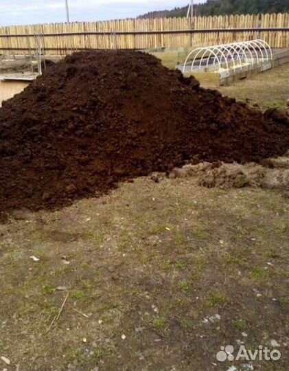 Растительный грунт