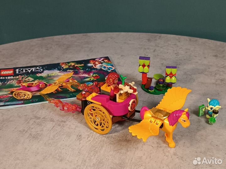 Lego Elves 41186