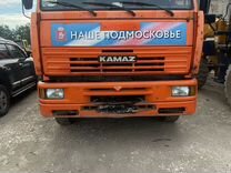 КАМАЗ 6520, 2013