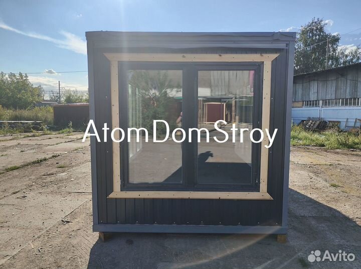 Бытовки новые с доставкой