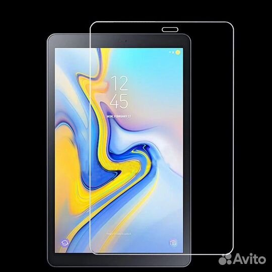 Защитное стекло для Samsung Galaxy Tab A 10.5 SM