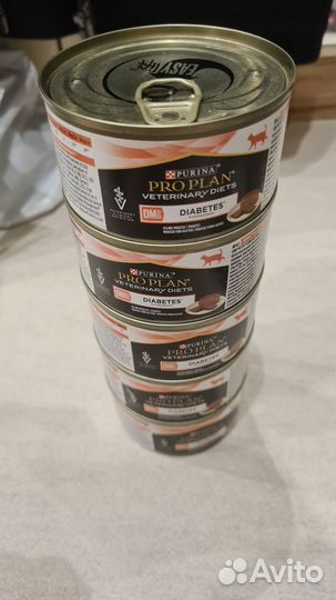 Корм для кошек