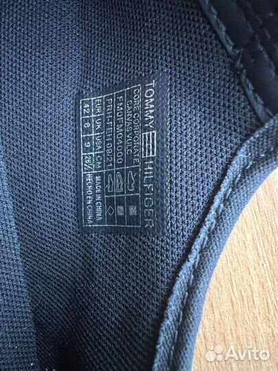 Кеды мужские