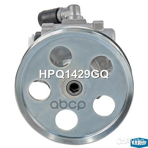 Насос гидроусилителя руля HPQ1429GQ Krauf