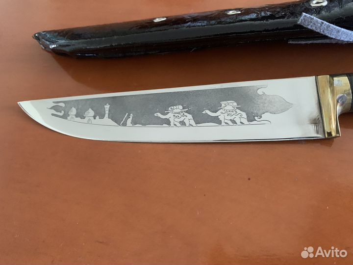 Нож охотничий