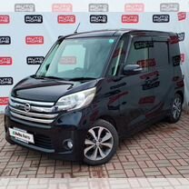 Nissan Dayz Roox 0.7 CVT, 2014, 67 500 км, с пробегом, цена 970 000 руб.