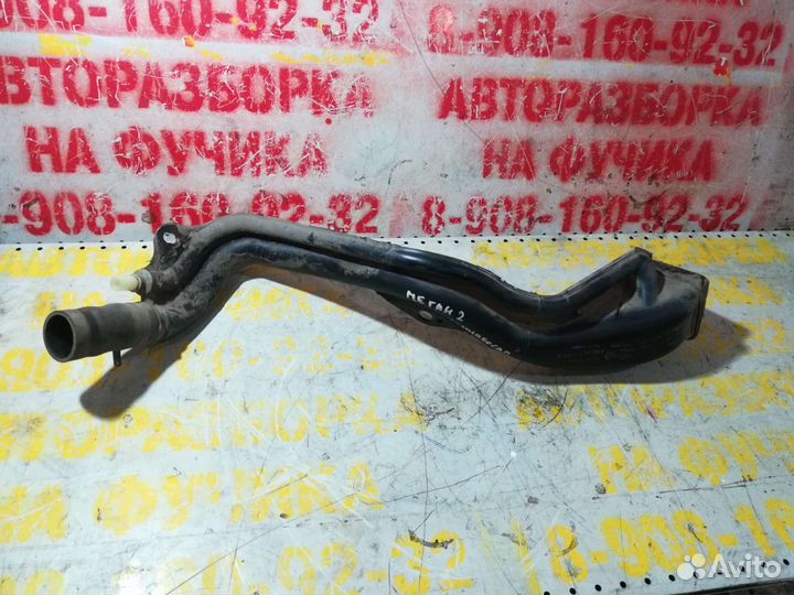 Заливная горловина меган 2