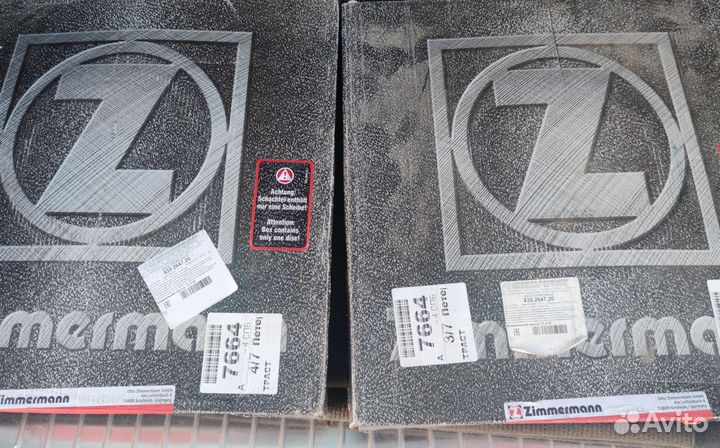 Тормозные диски Otto Zimmerman 345x30