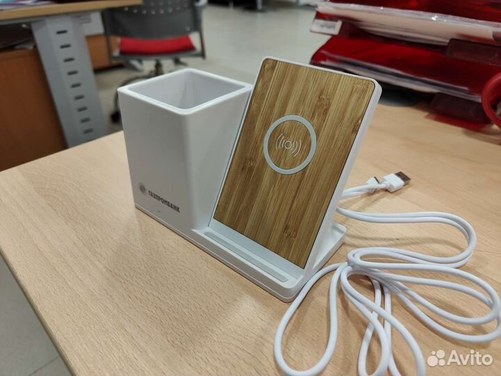 Док-станция беспроводной зарядки с органайзером