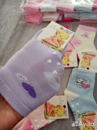 Носки для грудничков 0-6,6-12,12-18