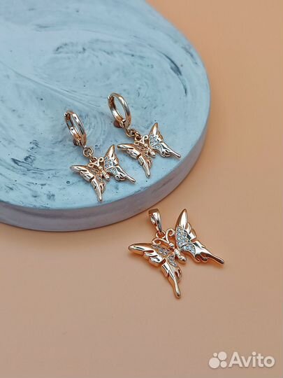 Набор украшений бабочки