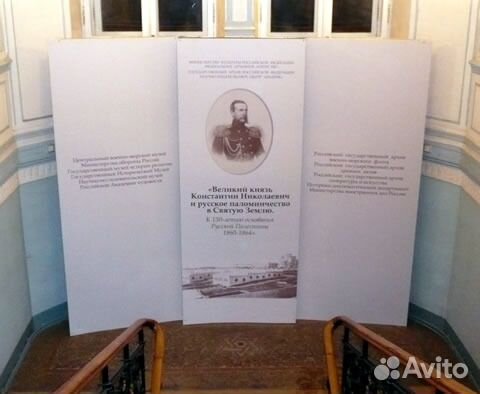 Печать + баннеры Наклейки Вывески