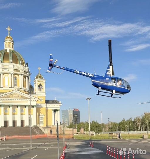 Аренда вертолета