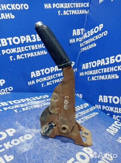 Ручник Ford Focus 2 седан 2007