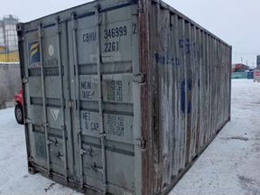 Морской контейнер 20 футов (DC) cbhu3469992
