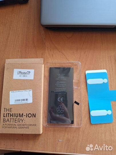 Аккумулятор для iPhone 7 plus