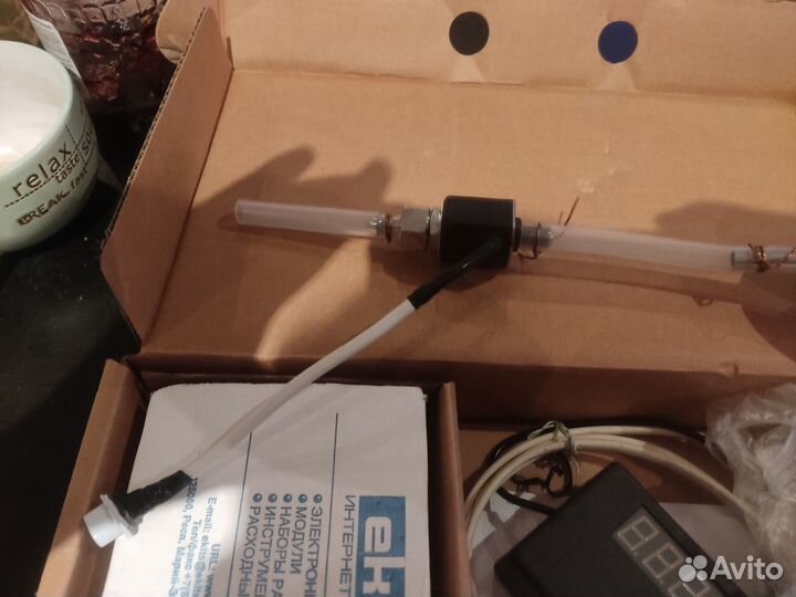 Автоматика старт стоп на термостате STH0024