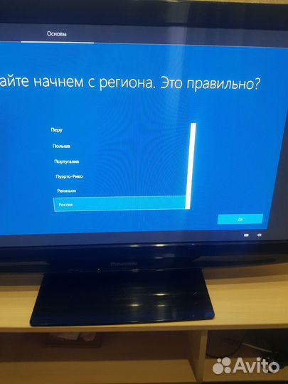 Компьтер с монитороми клавиатурой