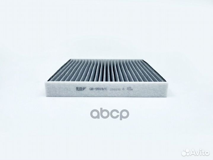 Фильтр салона угольный (угольный) honda Accord