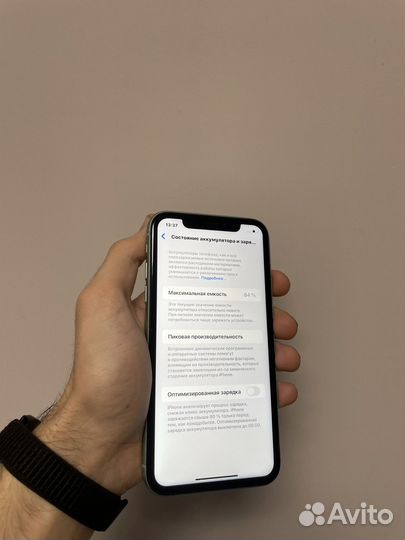 iPhone 11, 128 ГБ
